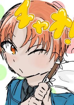 ❬❰🖌️絵を描こう🎨❱❭