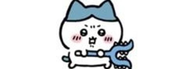 　海瀬 るき # 低浮さんの壁紙画像