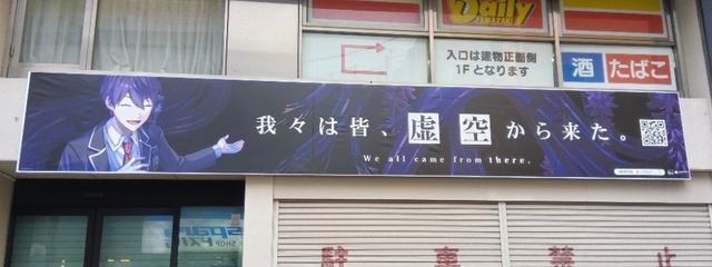 　埒さんの壁紙画像