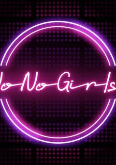 もう ”No” なんて言わせない。