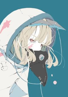 『偽物』の『仮面』を被って。。。