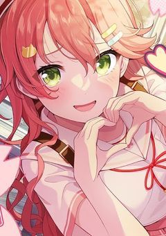ガチ愛してる彼女への反応集