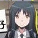 神崎有希子