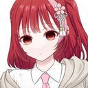 (なまえ)