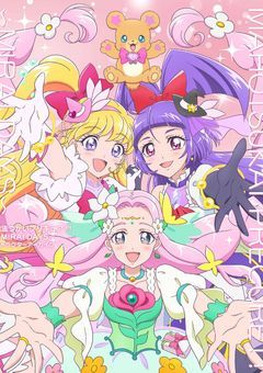 魔法界の伝説少女達は雄英の護衛です！