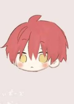 🔞版▶︎▷スパイ一家の末っ子赤髪素行不良と結婚しました