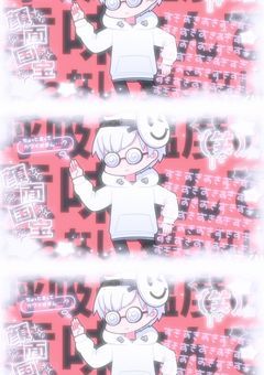 ましゅまろ