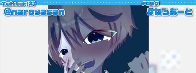 　にと（脳内リズム裏技バグch）さんの壁紙画像