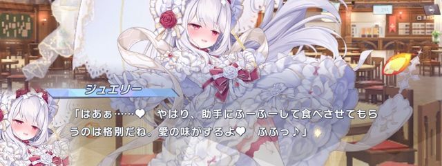 　にと（生活リズム裏技バグch）さんの壁紙画像