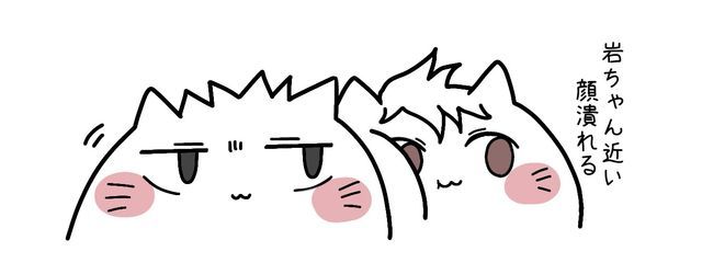 Yuikaさんの壁紙画像