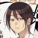 _安倍 晴明@あべ はるあき_