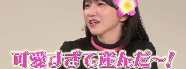 　　ういちゃむ　　さんの壁紙画像