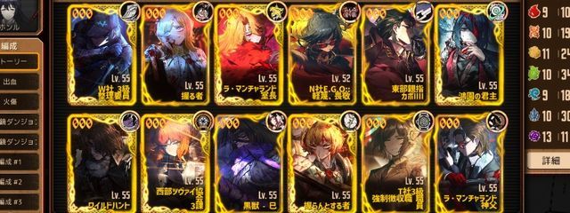 みかｻﾝ@多忙脱出さんの壁紙画像