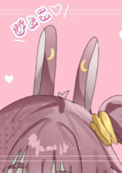 PT🍕　🅿️準備中です💞