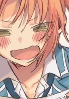 　≫　うっちゅ ~ ☆