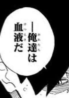 え っ ち な お 隣 は 意 外 と 