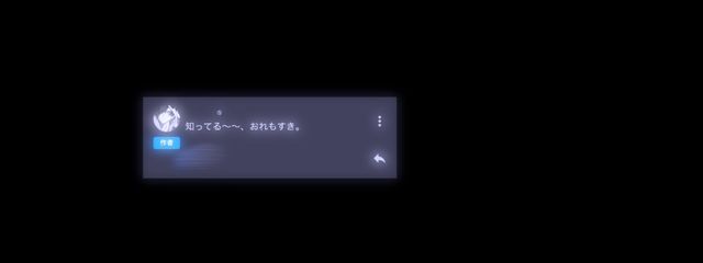 　　　🎤さんの壁紙画像