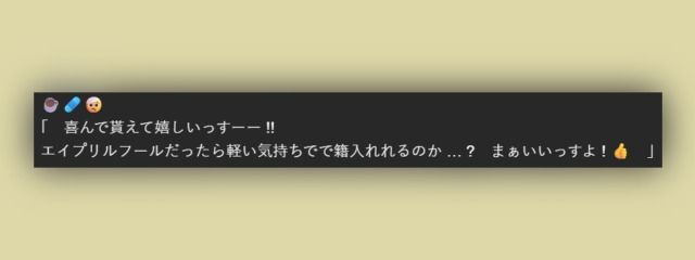 吐詩さんの壁紙画像