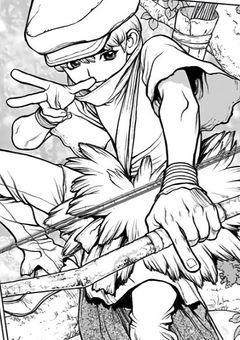 石の世界の剣道少女