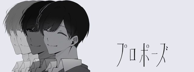 瑞響栞凪さんの壁紙画像