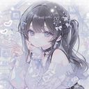 るあり