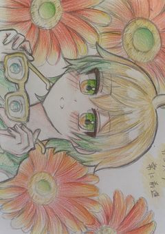 雑談！