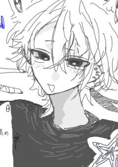 三半規管雑魚のいらすと