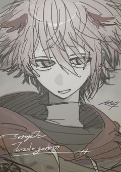 三半規管雑魚のいらすと