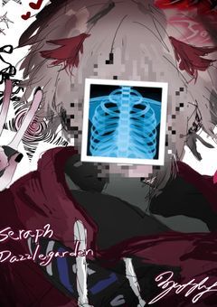 三半規管雑魚のいらすと