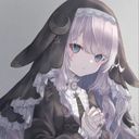 リーファ・アルカネット