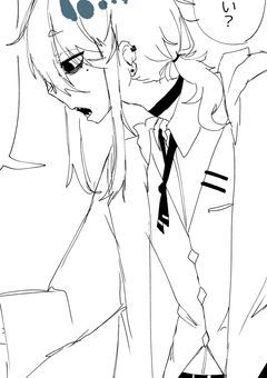 腹痛がひどい雑木部屋②