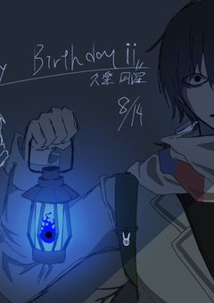 絵と茶をしばく部屋。