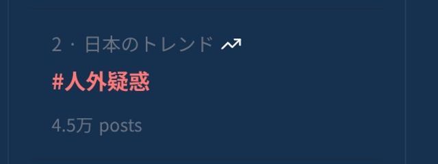 久楽凪深 おいしくなったよさんの壁紙画像