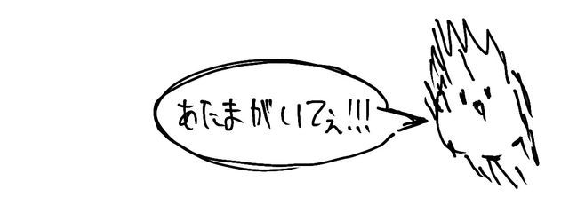 久楽凪深　/４ragikuさんの壁紙画像