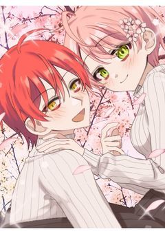 いつか、この想いが伝わるまで