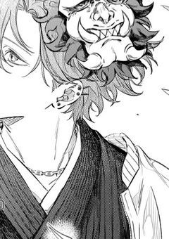 人生に終止符を打って .