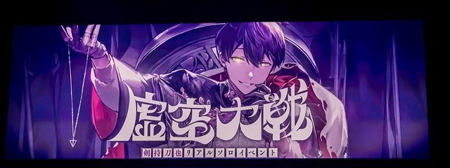 りのあ　激重虚空教信者⚔️ さんの壁紙画像