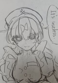 創作企画関連のみじゃないとジンギスカンになるお部屋