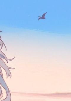 # だ か ら 僕 は 笑 っ て 欲 し い.
