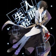 shinoさんのアイコン画像