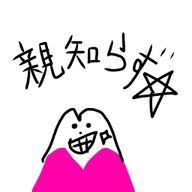 ダークネスたかしさんのアイコン画像