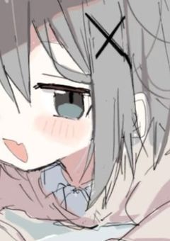 ＃　気まぐれ絵師 絶賛モテ期