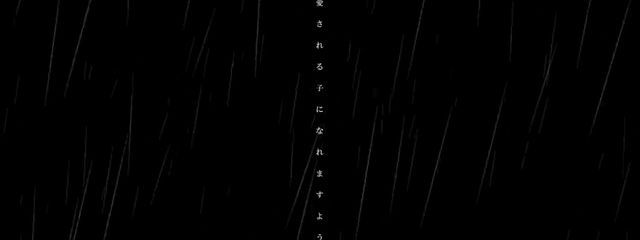 　　♥　さんの壁紙画像