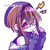 喉黒しゃけ∘ꠋ⢌ᗦ#◃(RAN)#人生辛いさんのアイコン画像