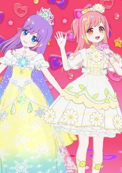 2人一緒なら。〜くるみとみのり〜