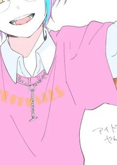 # 神 代 く ん は 犯 さ れ た い .