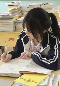 スタディプラスやってる人強制来て