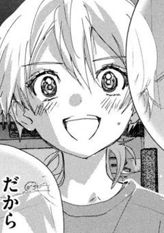 夕凪ちゃんのお姉ちゃんもシスコンでした