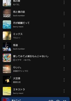 ㅤㅤㅤㅤㅤㅤ