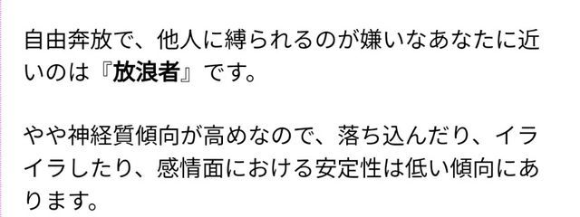 　　　　 　　𖥔 ࣪さんの壁紙画像